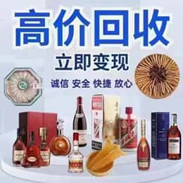泉州泉港区资源回收站