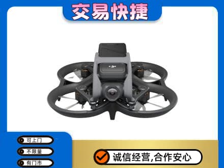 泉州泉港区奢侈品回收大疆无人机.jpg