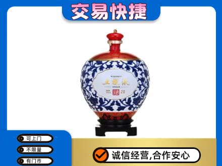 泉州泉港区名酒回收五粮液5.jpg